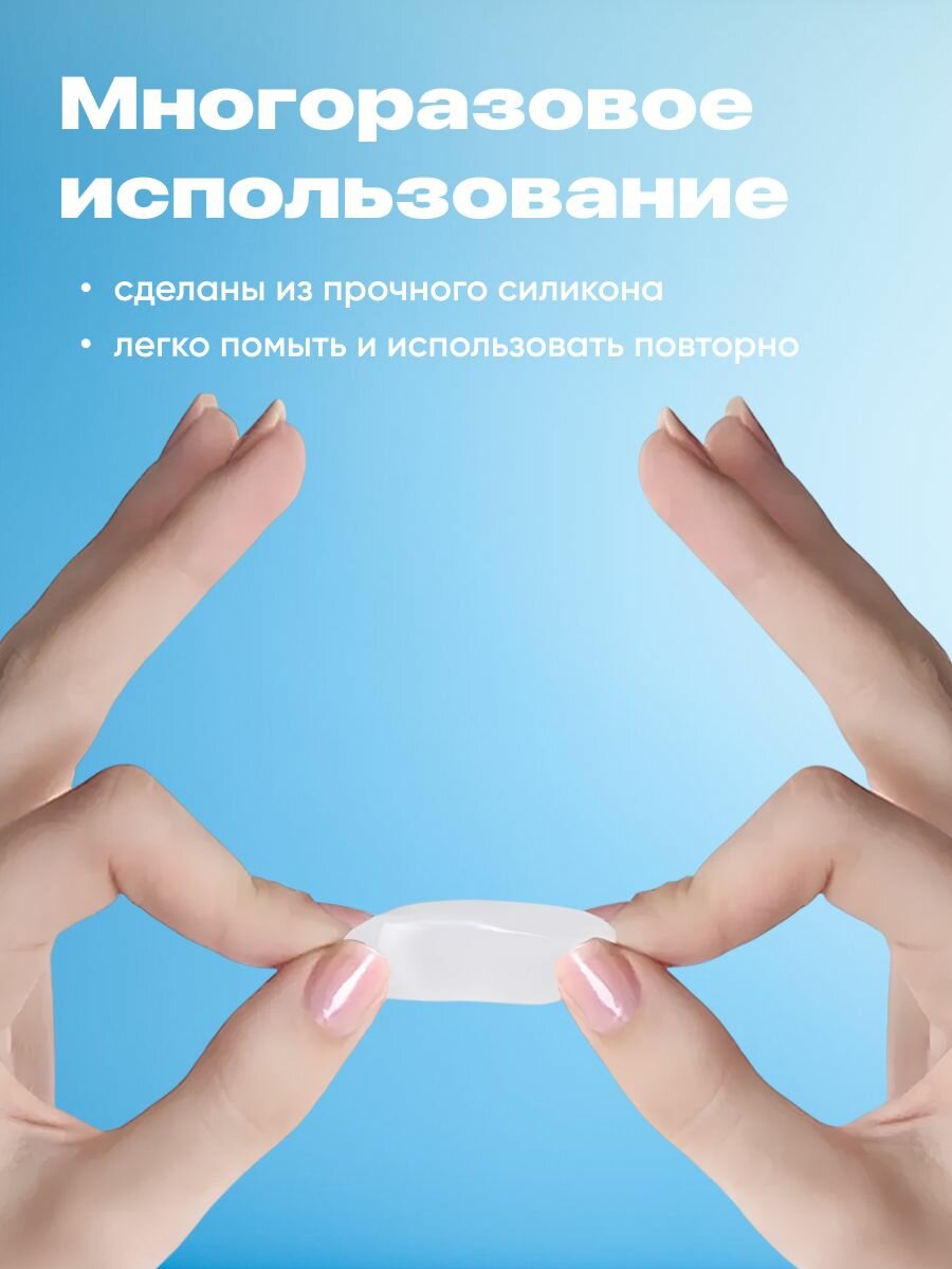 Беруши Беруши для сна, многоразовые, силиконовые, противошумные REVOLUT, 12 шт