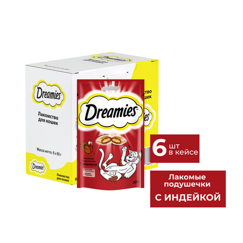 Лакомство DREAMIES для взрослых кошек подушечки с индейкой 6 шт по 60 г 721₽