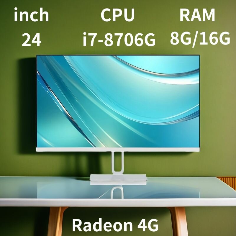 24" Моноблок RUS WIN (Intel i7 8706g(3.1 ГГц), RAM 8 ГБ, SSD 256GB, Radeon 4G , Windows 11 Pro), Компьютер, Россия Проводная клавиатура черный, русская система