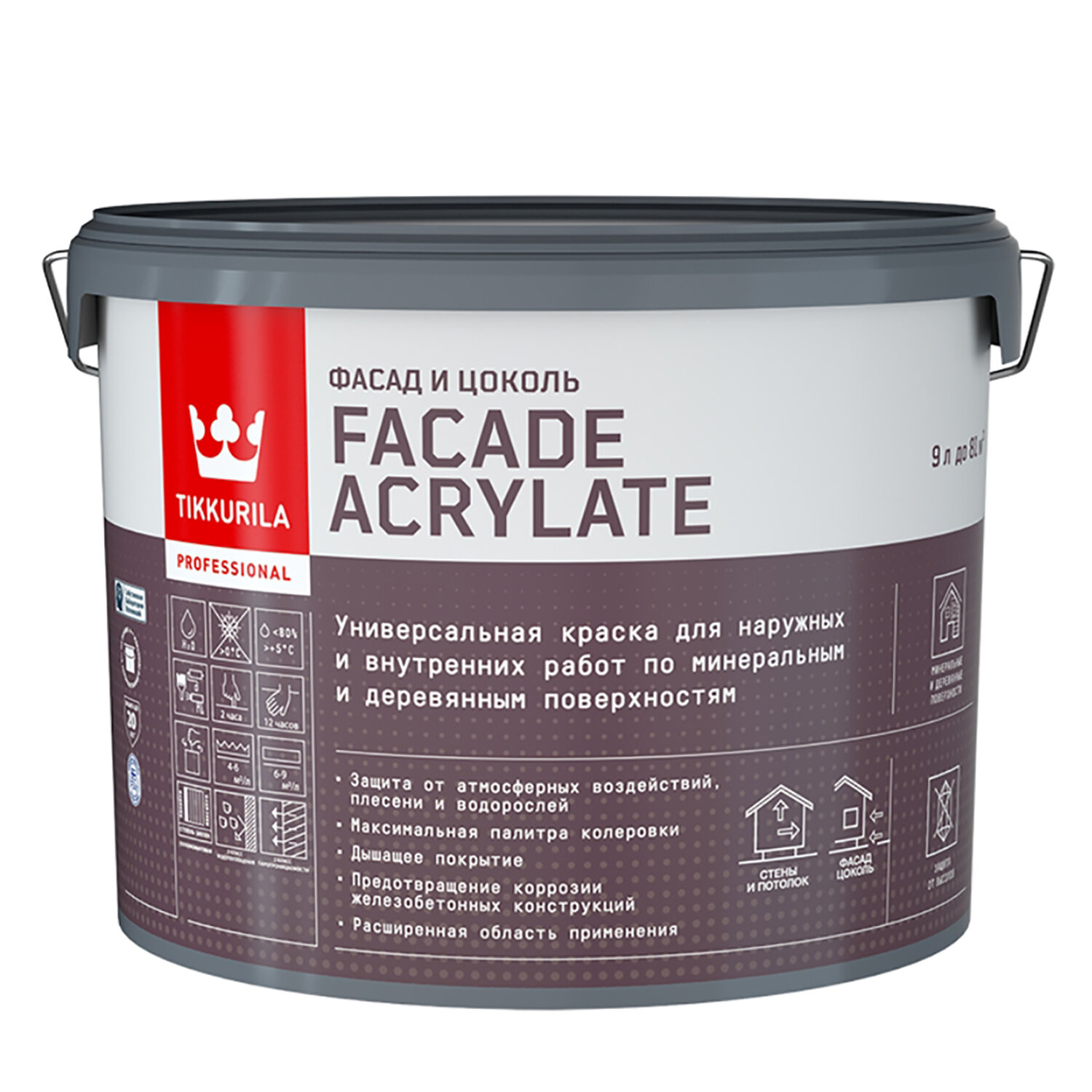 Краска акрилатная универсальная для фасадов и интерьеров Tikkivala/Tikkurila FACADE ACRYLATE база A цвет белый 9 л