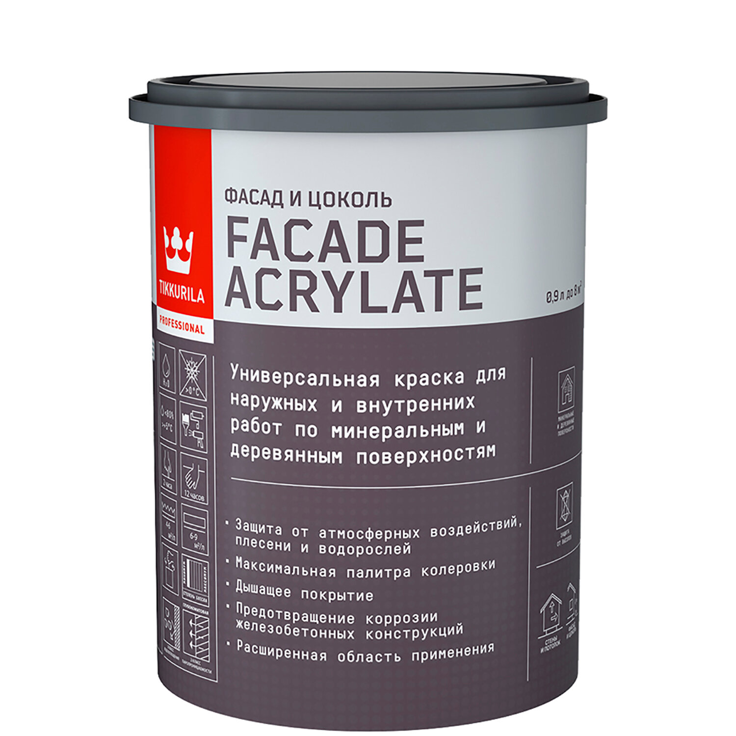 Краска акрилатная универсальная для фасадов и интерьеров Tikkivala Tikkurila FACADE ACRYLATE база A цвет белый 0 9л