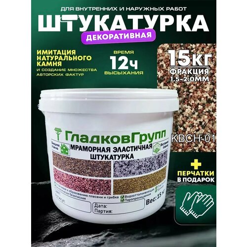 красный, черный, красный