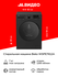 Beko WSPE7612A
