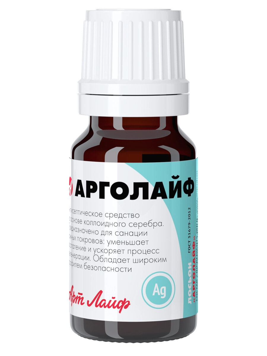 Арголайф Арт Лайф Антисептический раствор на основе коллоидного серебра для наружного применения 10 мл