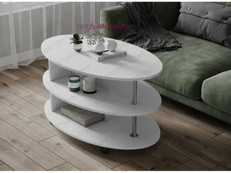 Стол журнальный "Консул-4 белый" Huge Mebel Столы журнальные. Ширина 600 высота 540