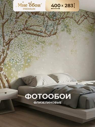 Изображение товара Фотообои 3D на стену флизелиновые "Цветущее дерево" 400х283 (ШхВ), обои 3д в спальню, в зал, на кухню