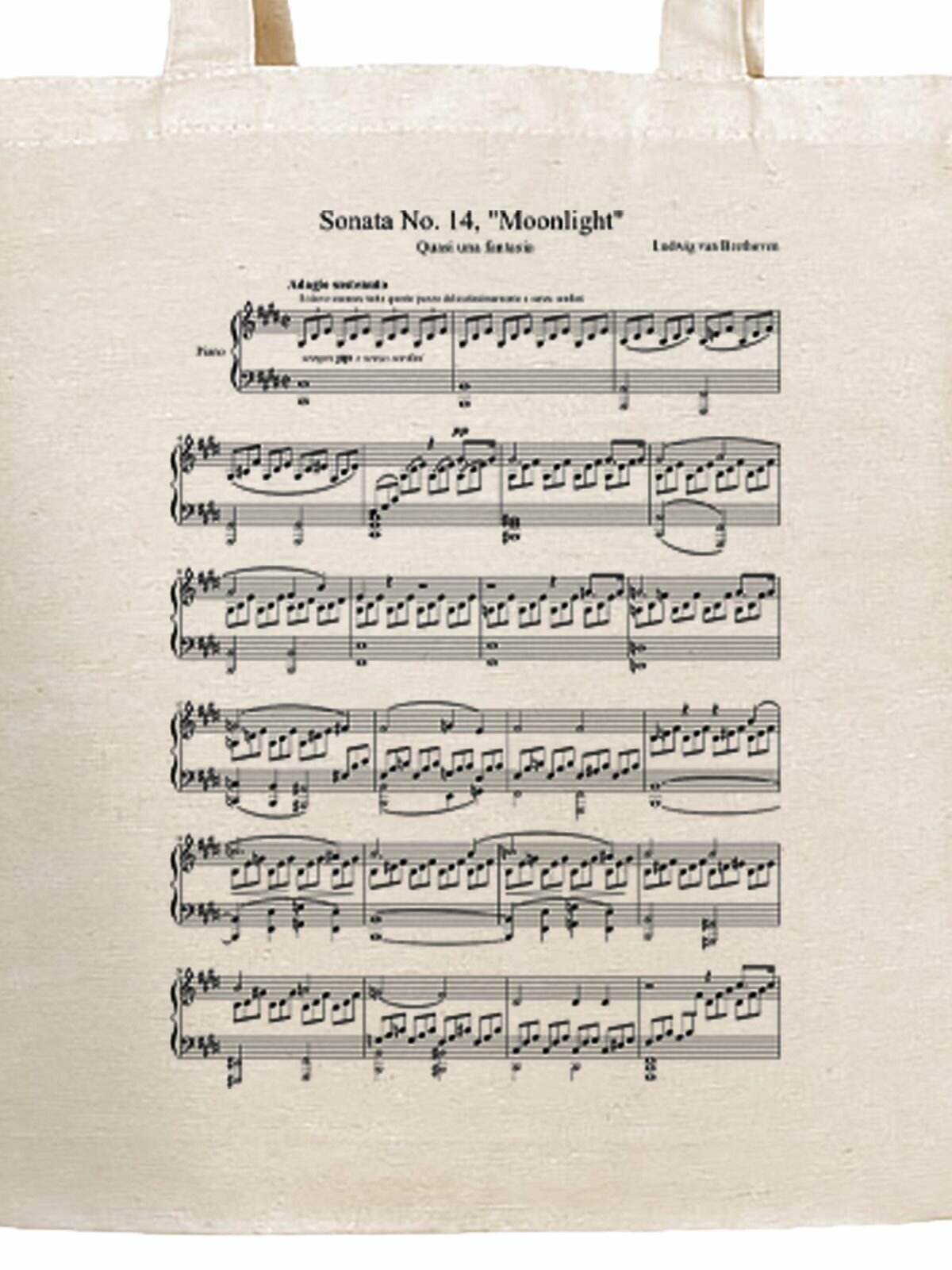 Шоппер Gerasim, 2 шт., черный, бежевый, серый — фото 1