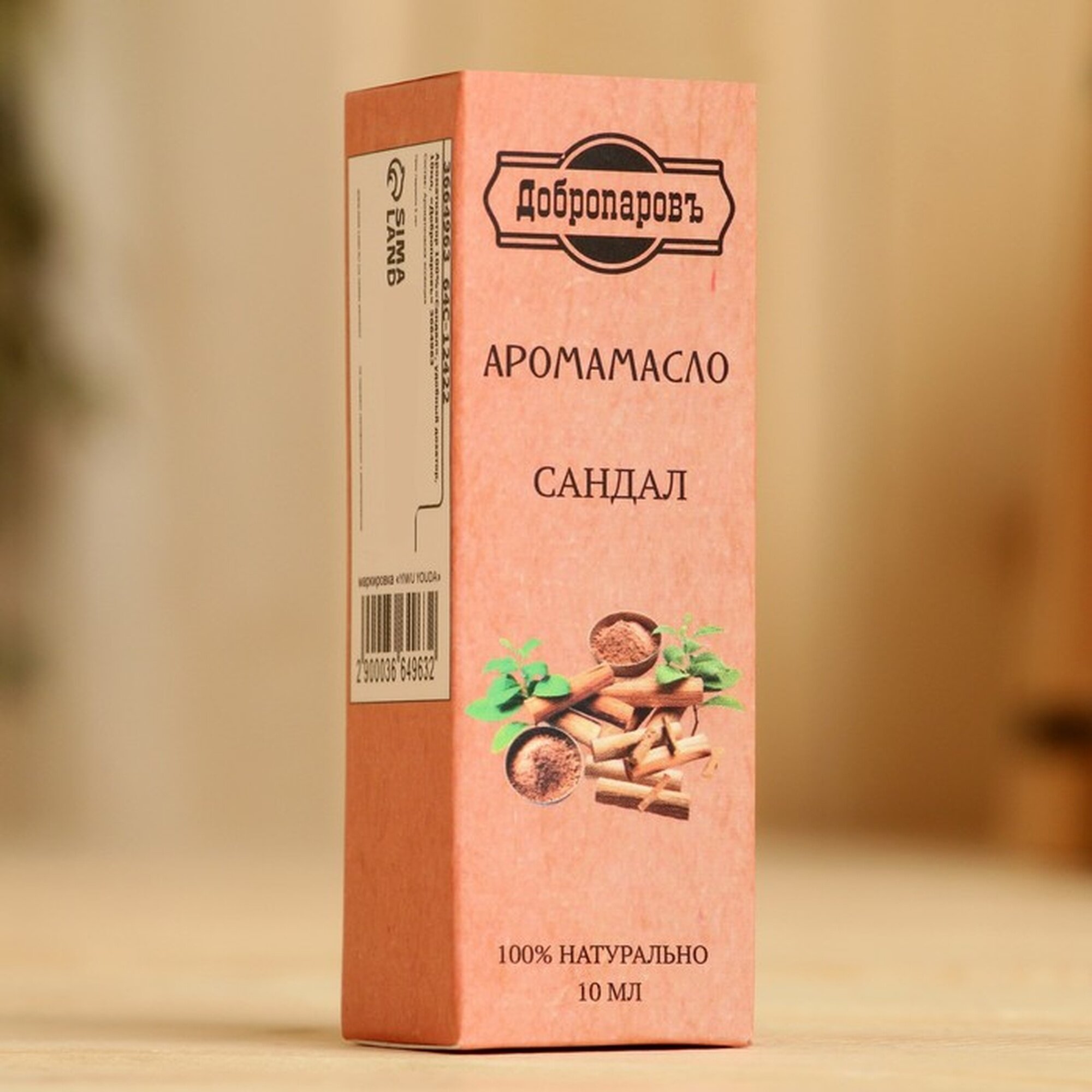 Эфирные Масла Эфирное масло "Сандал", удобный дозатор, 10мл, "Добропаровъ"