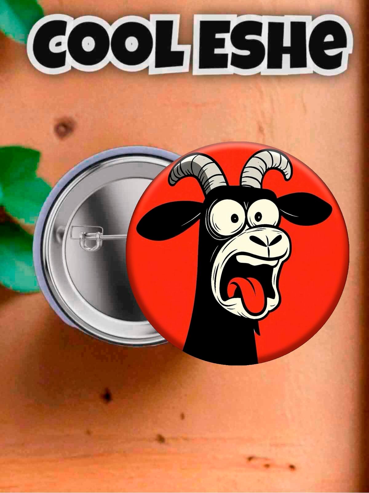 Значок