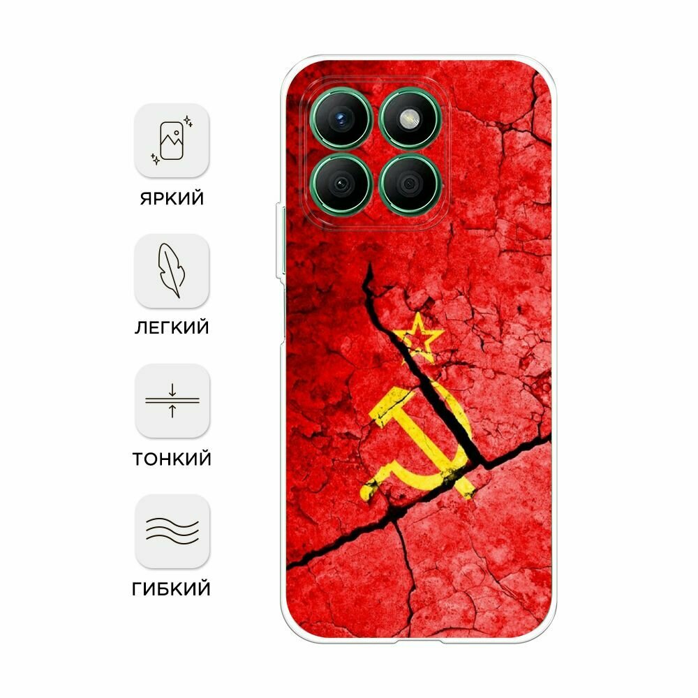 Силиконовый чехол на Honor X8B / Хонор X8B с принтом СССР — фото 1