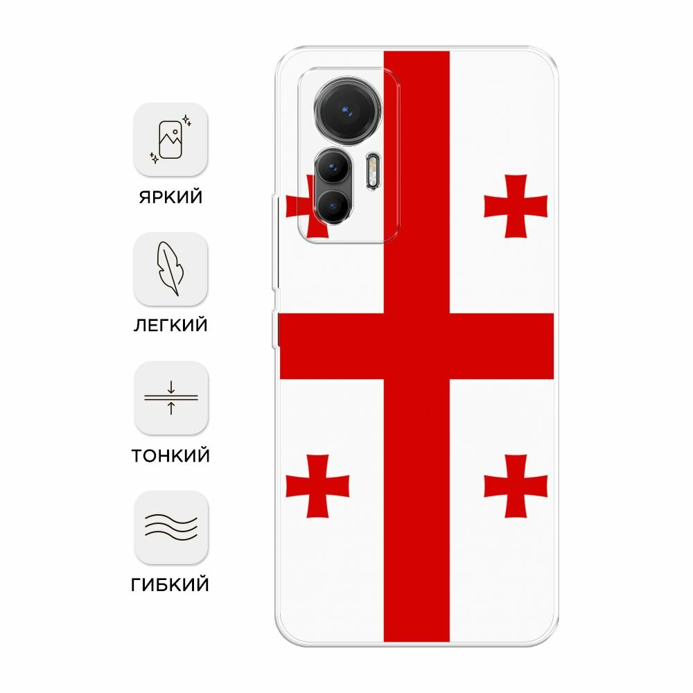 Чехол на Xiaomi 12 Lite / Сяоми 12 Лайт с принтом "Флаг Грузии" — фото 1