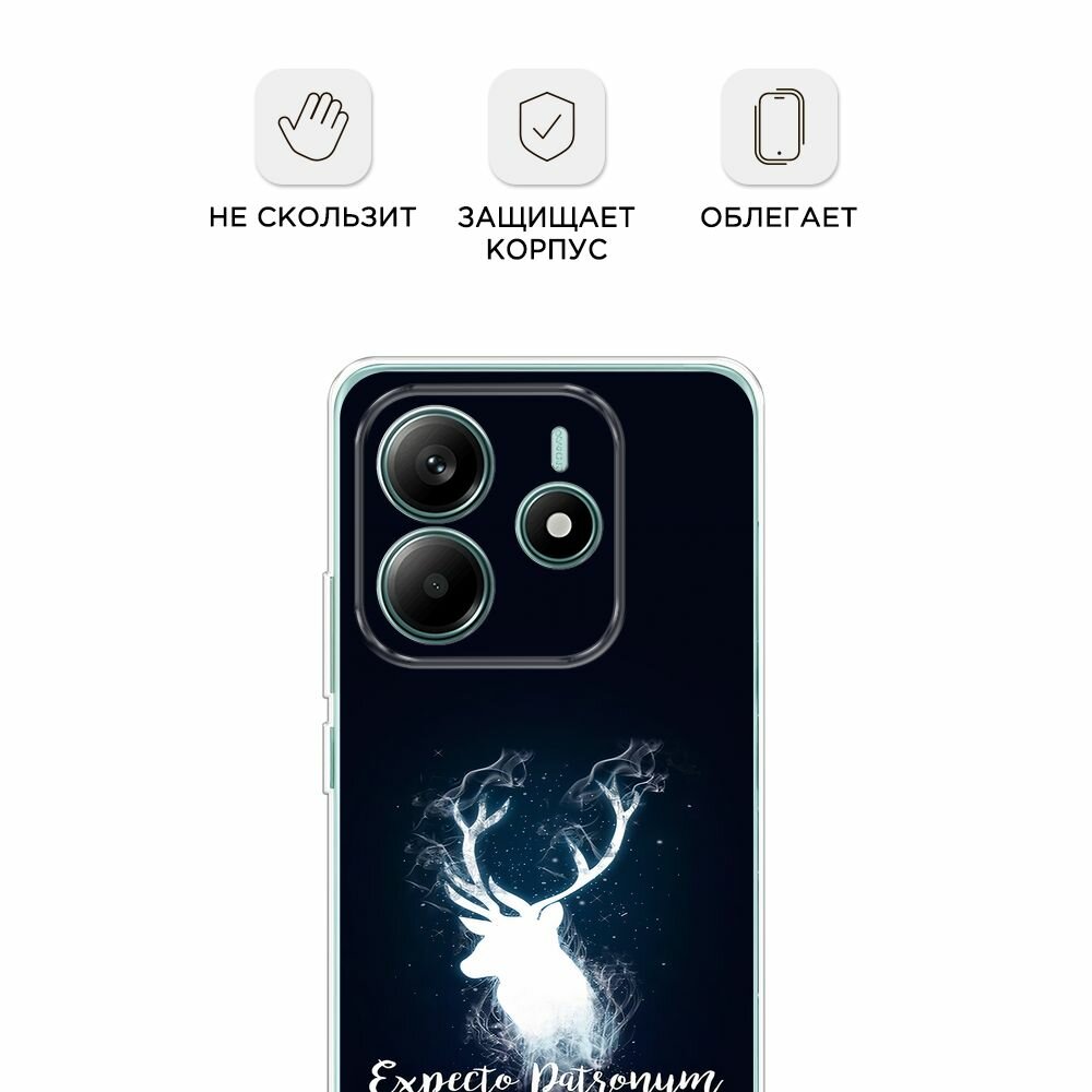 Чехол на Xiaomi Redmi Note 14 4G / Редми Нот 14 4G с принтом Expecto Patronum — фото 1