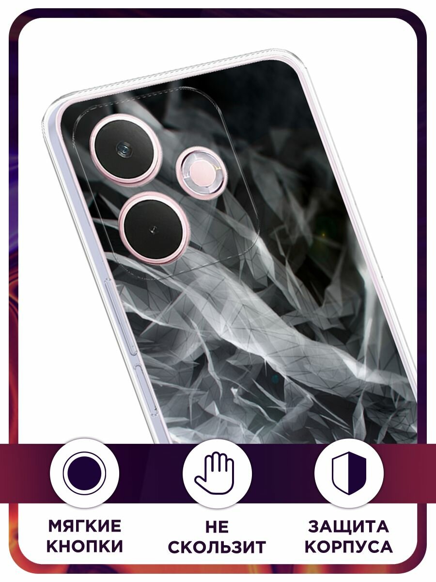 Силиконовый чехол на Oppo A5 Pro / Оппо А5 Про с принтом "Абстракция 9" — фото 1