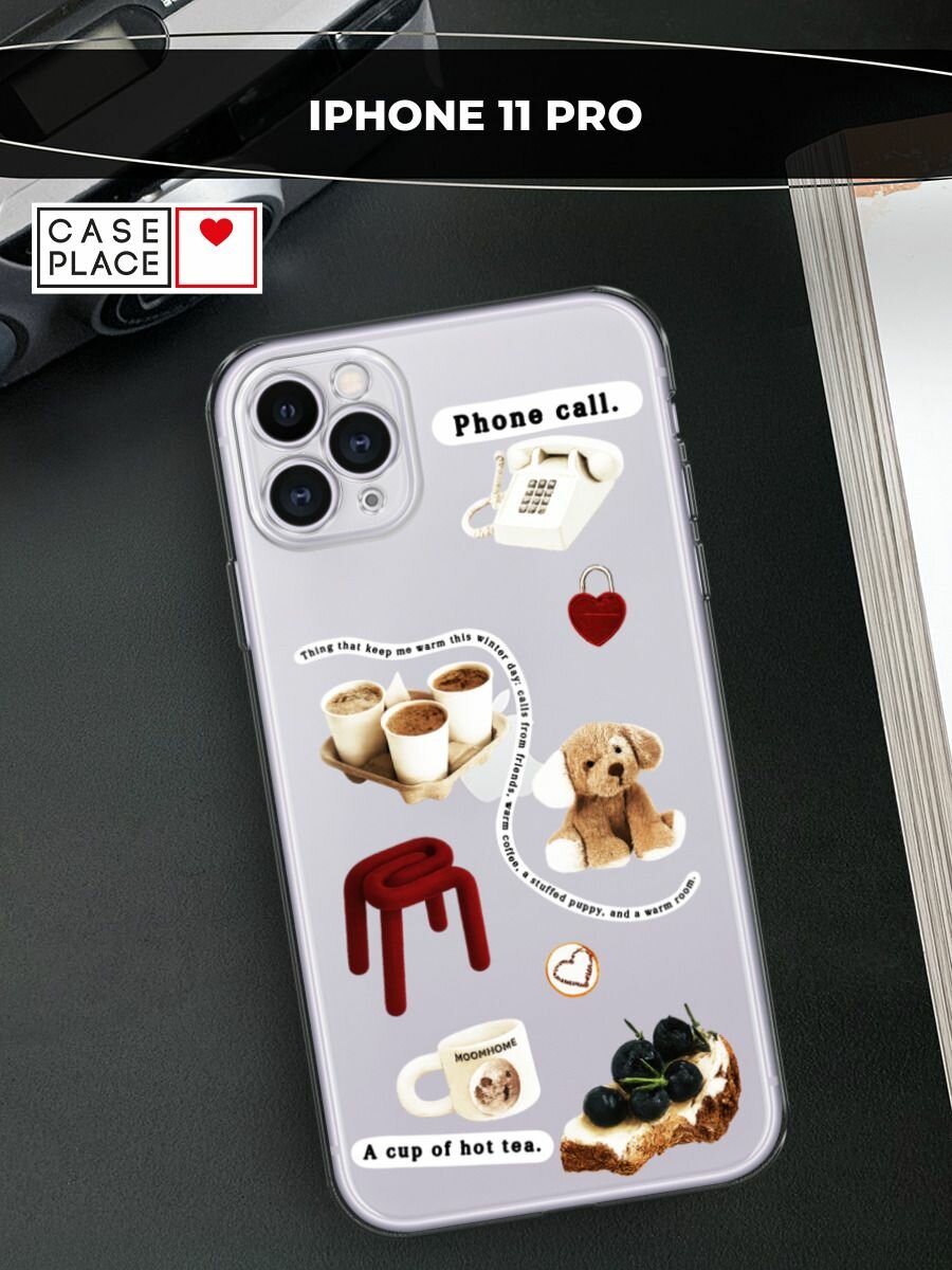 Чехол на Apple iPhone 11 Pro / Айфон 11 Про с принтом "Phone call", прозрачный