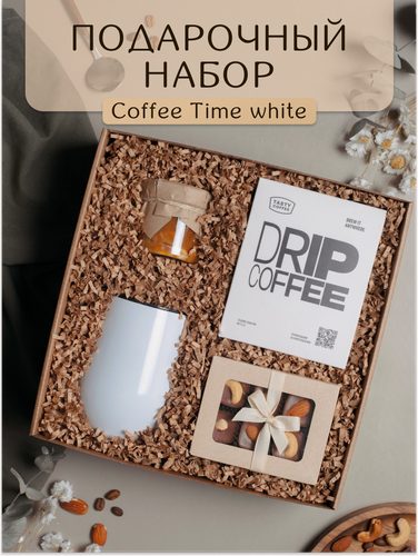 Изображение товара Подарочный набор для женщин / Подарочный набор для мужчин / Подарочный набор с кофером / Подарочный набор с кофе