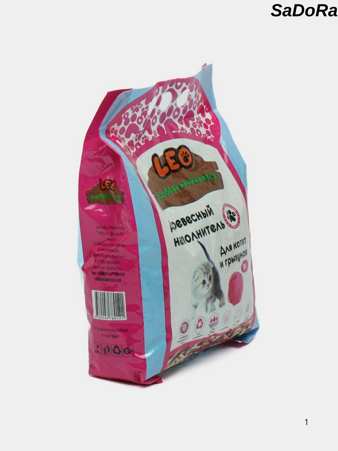 Наполнитель для кошек и грызунов Лео, древесный, впитывающий, антибактериальный, 2 кг