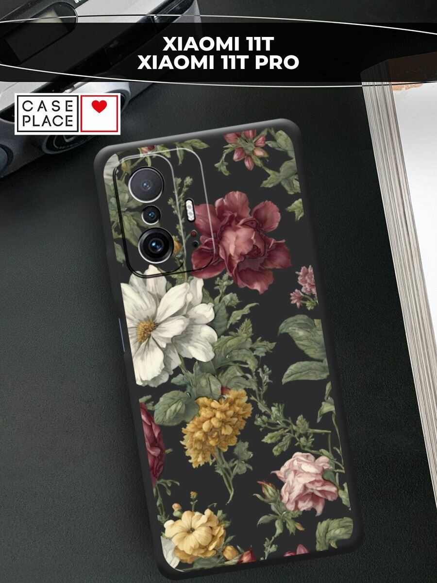 Чехол на Xiaomi Mi 11T/11T Pro / Сяоми Ми 11T/11Т Про с принтом Акварельные красные цветы 2