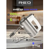 Фото Redmond RHM-M2108