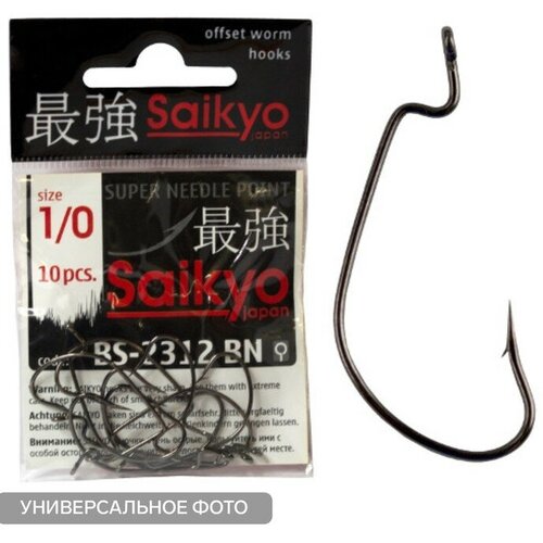 фото Saikyo крючки saikyo bs-2312 bn № 1, 10 шт