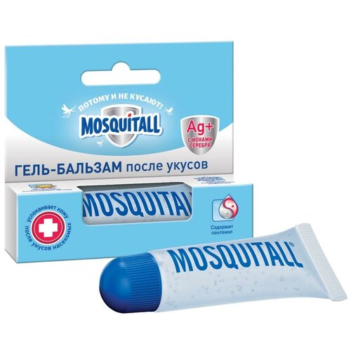 Средство защиты от комаров Mosquitall Скорая помощь 10ml 1112372 - гель бальзам