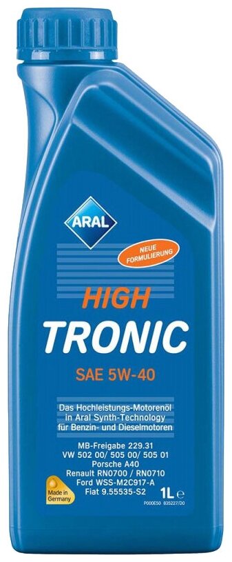 Синтетическое моторное масло ARAL High Tronic SAE 5W-40