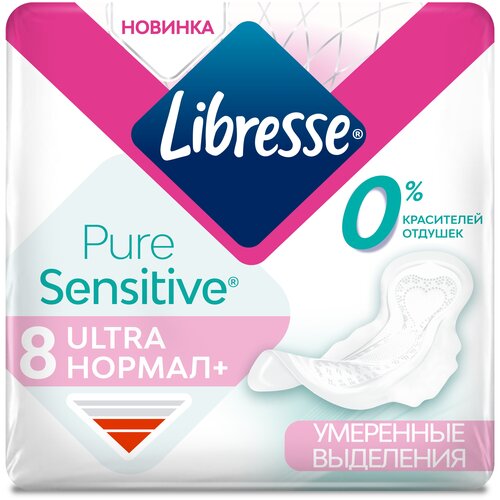 Прокладки с мягкой поверхностью Ультра нормал плюс PureSensitive Libresse/Либресс 8шт