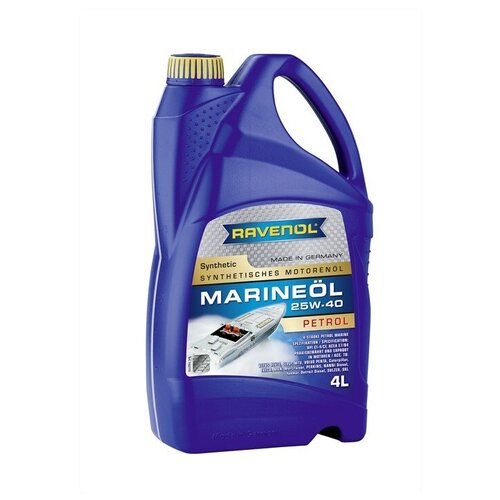 фото Синтетическое моторное масло ravenol marineoil 25w-40 synthetic 4 л