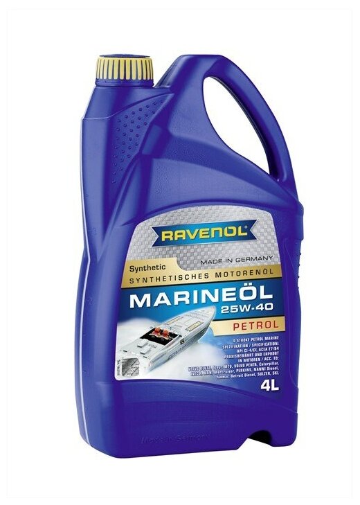 Моторное Масло Ravenol Marineoil Petrol 25w40 Synthetic (4л) New Ravenol арт. 4014835729896