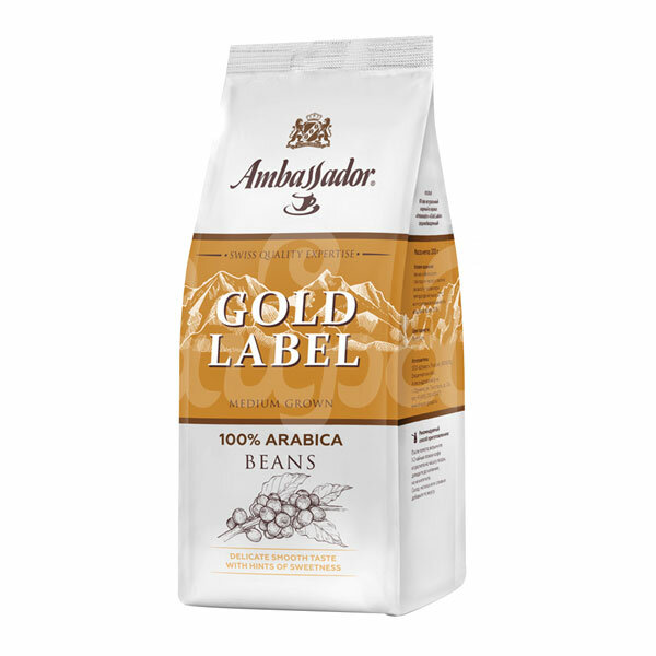 Кофе в зернах Ambassador Gold Label 200г - фото №5