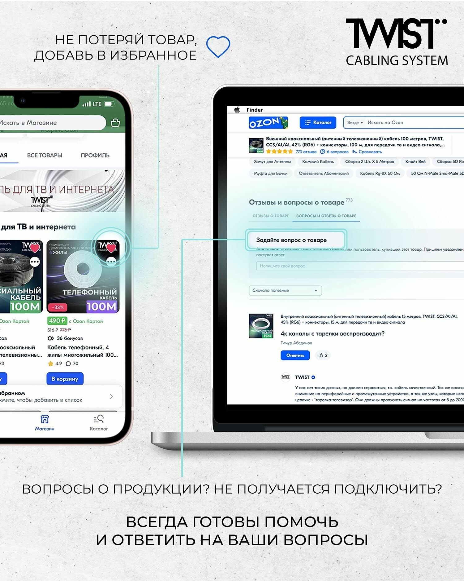 Салфетки безворсовые профессиональные KimWipes Kimtech для оптики ; линз фотоаппаратов ; очков ;артфонов ; часов ; маникюра 280 