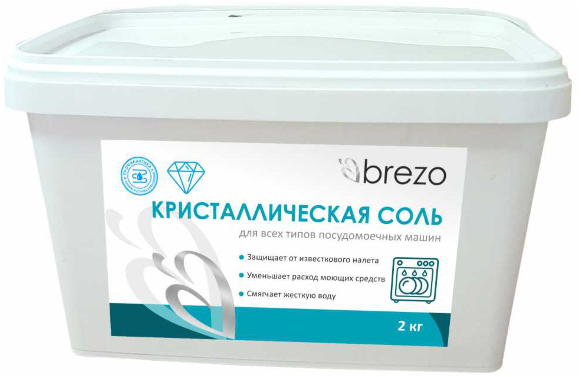 Соль для посудомоечной машины BREZO 97494 2000 г