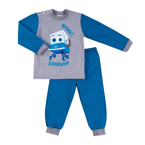 Пижама Утенок для мальчиков, брюки, застежка кнопки, застежка на плече, брюки с манжетами, рукава с манжетами, размер 80, голубой, серый