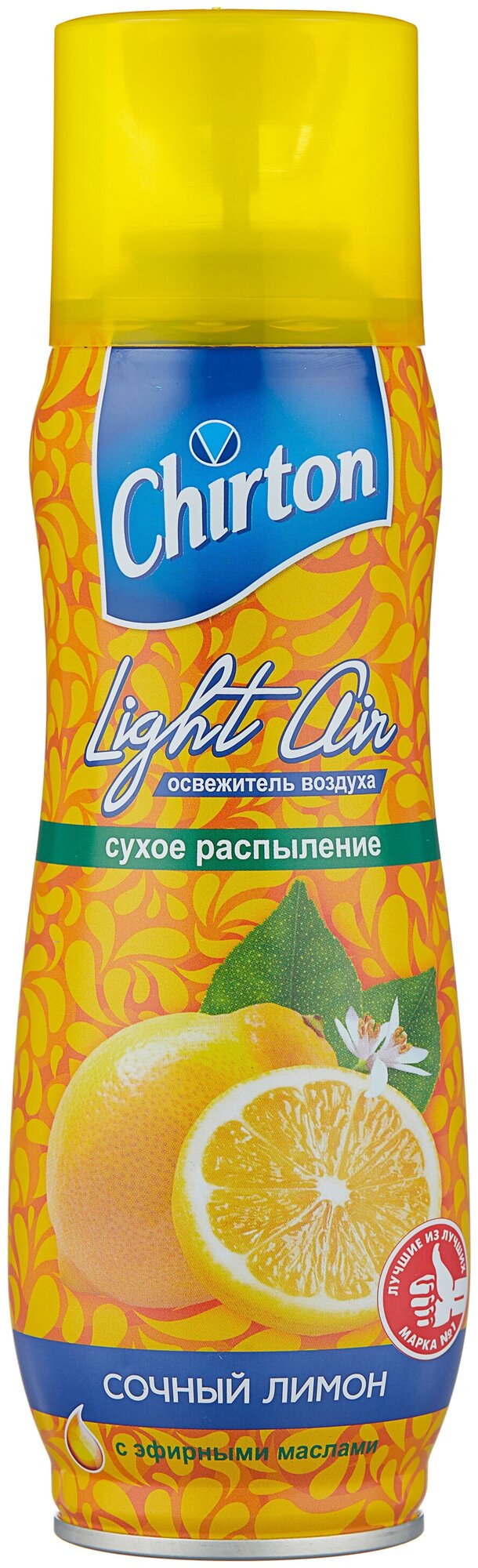 Chirton аэрозоль Light Air Сочный лимон 300 мл