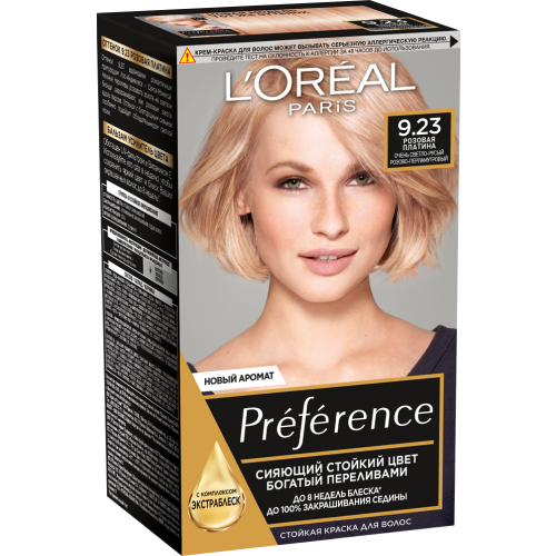 Набор из 3 штук L'OREAL краска для волос Preference 270 мл 9.23 Розовое золото