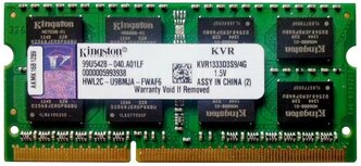 Оперативная память Kingston KVR1333D3S9/4G DDR3 4 ГБ 1333 МГц