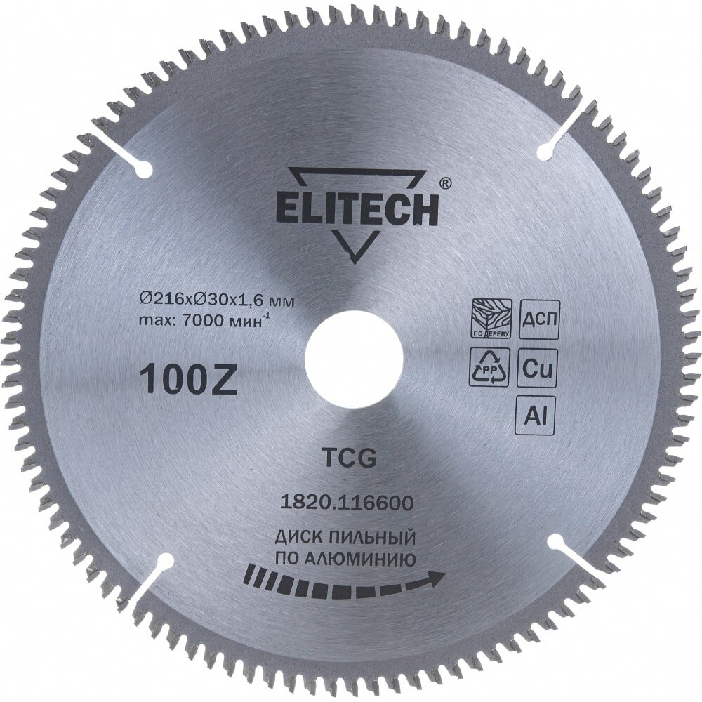 Диск пильный Elitech 216х30х1.6 мм, 100 зубьев