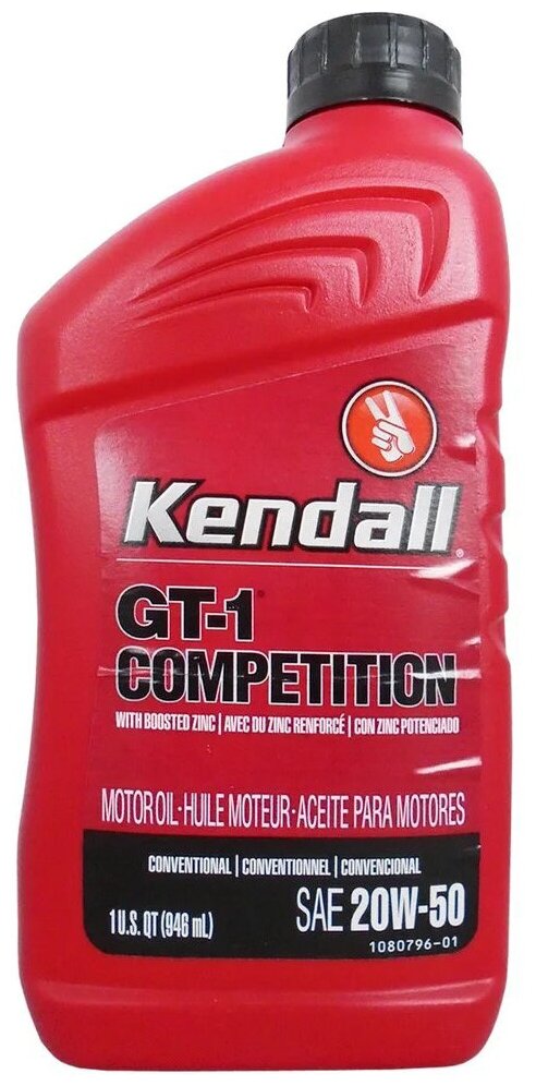 Моторное масло KENDALL GT-1® Competition Motor Oil with LiquidTek SAE 20W-50 (0,946л)