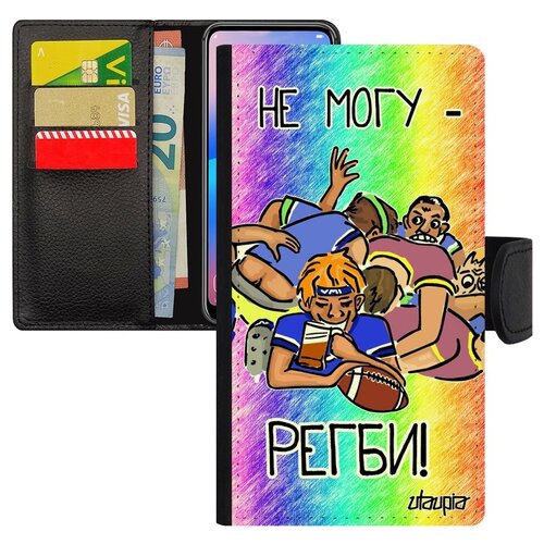 фото Чехол-книжка для мобильного galaxy s7, "не могу - у меня регби!" игра комикс utaupia