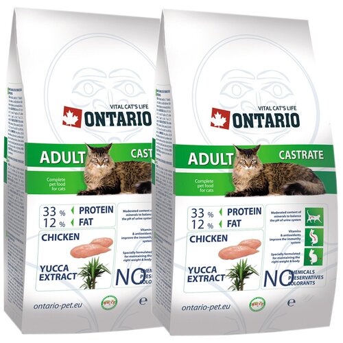 Сухой корм для стерилизованных кошек Ontario с курицей 400 г