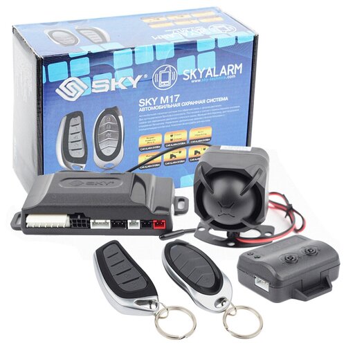 Cигнализация SKY M17 1-way 295000₽