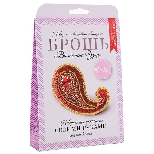 фото Нбр-18009/2 набор для вышивания бисером: брошь 'восточный узор' (красный). mari kole