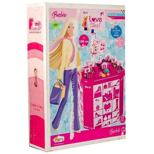 Игровой набор 