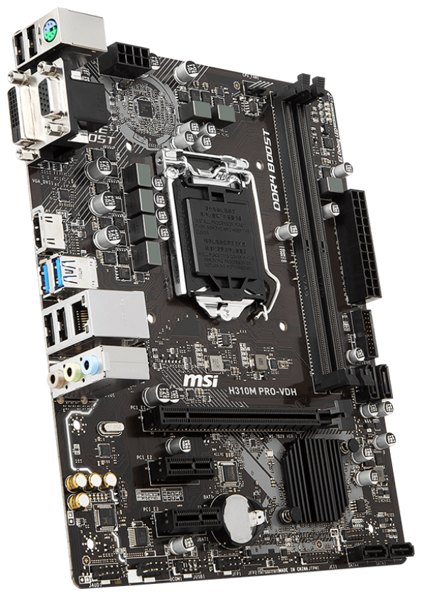 Материнская плата MSI , LGA 1151v2, Intel H310, mATX, Ret - фото №3