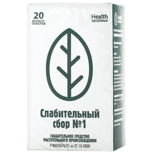 Здоровье Health сбор Слабительный №1 ф/п, 40 г, 20 шт.