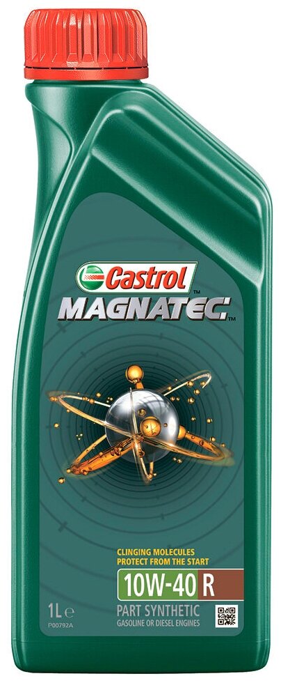 Синтетическое моторное масло Castrol Magnatec 10W-40 R