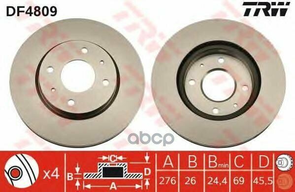 Диск Тормозной Передний Mitshubishi Lancer 9 Trw Df4809 Mitshubishi Lancer 9 TRW арт. DF4809