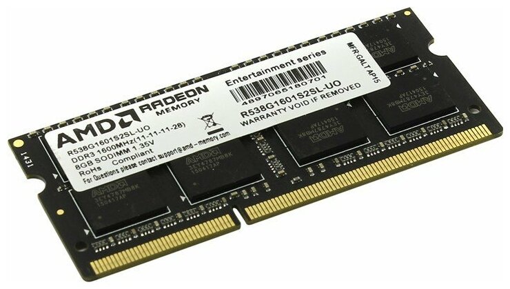 Оперативная память AMD 8 ГБ DDR3 1600 МГц SODIMM CL11 R538G1601S2SL-UO