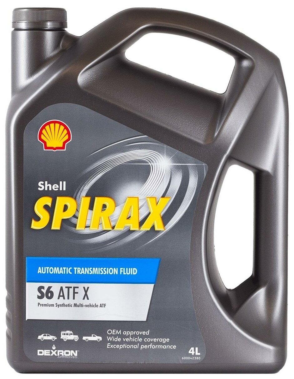 Трансмиссионное  масло Spirax S6 ATF X (Dexron-VI) 4 литра