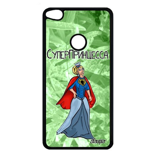 фото Чехол на смартфон huawei p8 / p9 lite 2017, "суперпринцесса" комикс шутка utaupia