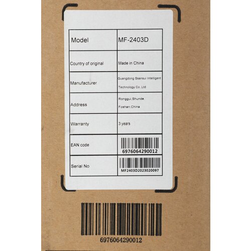 Монитор Pinebro 238 MF-2403D черный IPS LED 5ms 169 HDMI MM матовая 10001 250cd 178гр178гр 1920x1080 75Hz VGA DP FHD 245кг 1528500₽